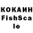 А ПВП СК КРИС Phoenix Dem