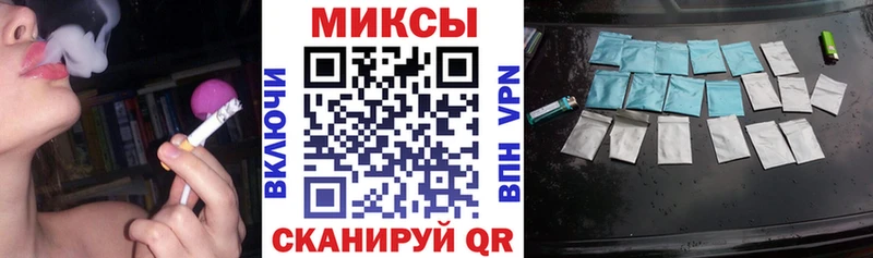 БУТИРАТ BDO  Купить  Холмск 