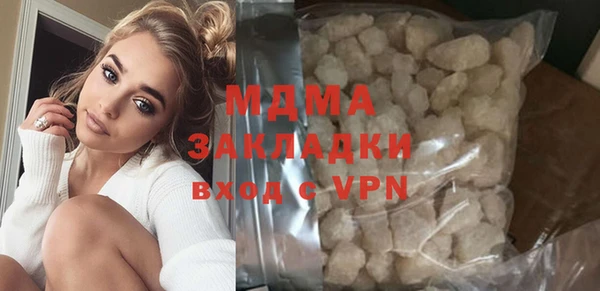 прущие крисы Каменногорск