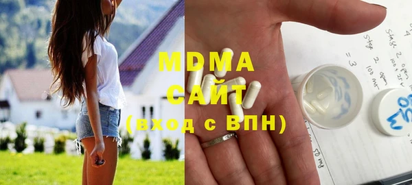 прущие крисы Каменногорск
