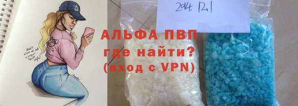 прущие крисы Каменногорск