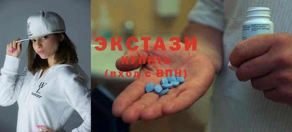 бошки Каменка