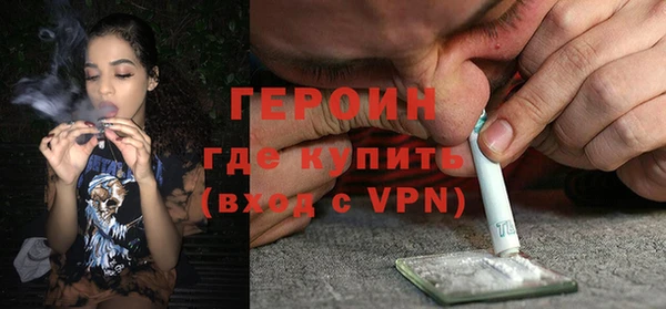 прущие крисы Каменногорск