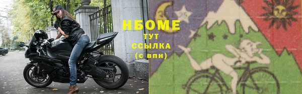 прущие крисы Каменногорск