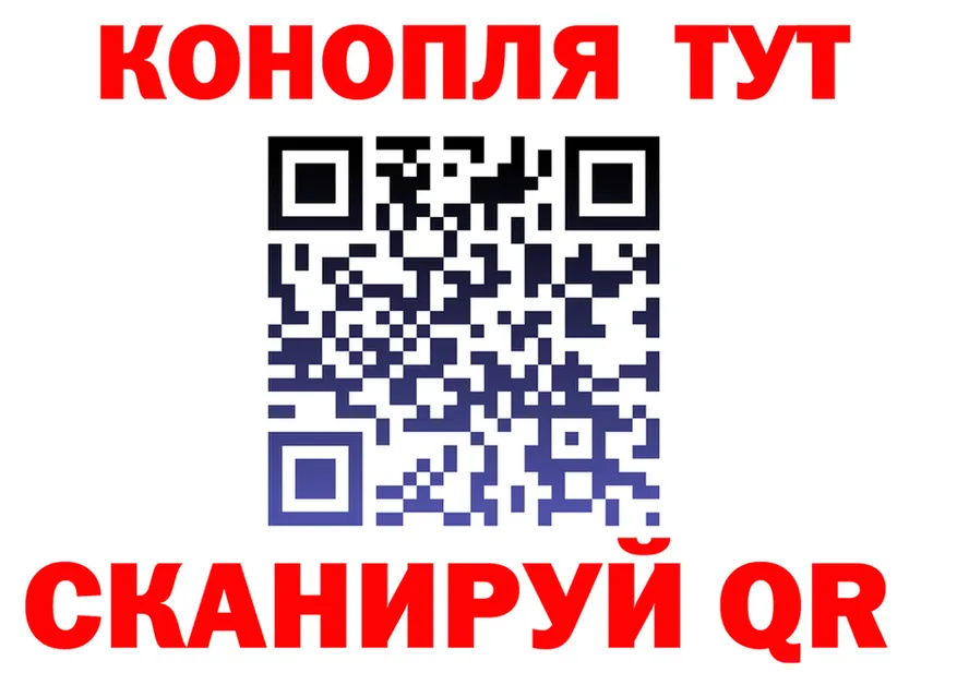 COCAIN FishScale зеркало shop МЕГА Холмск